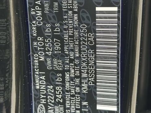 Used 2024 Hyundai Elantra N FWD image 36