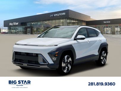 New 2026 Hyundai Kona Limited