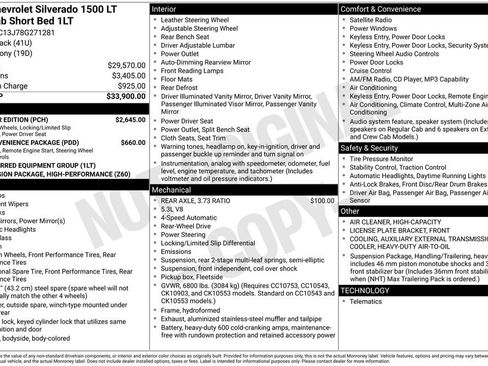 Used 2008 Chevrolet Silverado 1500 LT w/ All Star Edition image 6