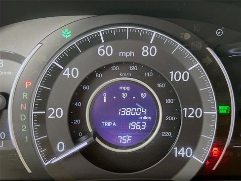 Used 2014 Honda CR-V EX image 15