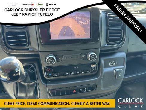 Used 2023 RAM ProMaster 2500 image 20