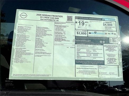 New 2026 Nissan Frontier SV w/ All-Weather Content Package image 12