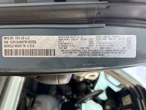 New 2026 Jeep Wrangler Willys image 16