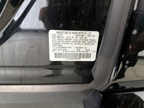 Used 2024 Nissan Ariya AWD image 20