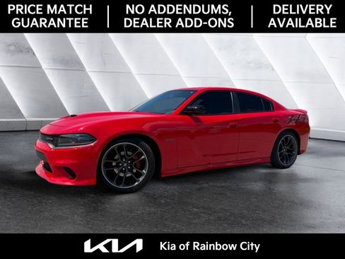 Used 2023 Dodge Charger R/T w/ Performance Handling Group RWD image 4