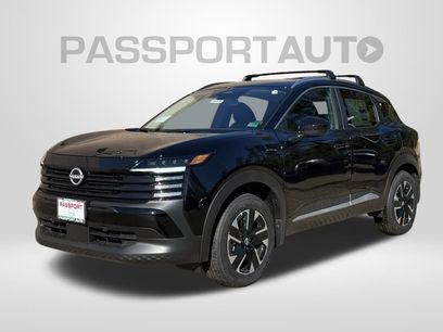 New 2026 Nissan Kicks SV w/ SV Premium Package