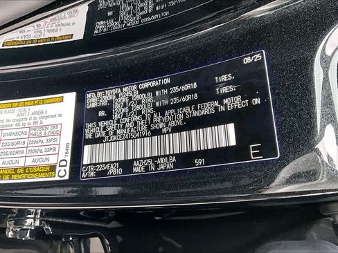 Used 2026 Lexus NX 350h AWD w/ Accessory Package (2T) image 37