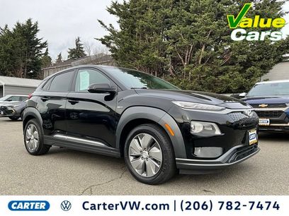Used 2020 Hyundai Kona Limited w/ Cargo Package