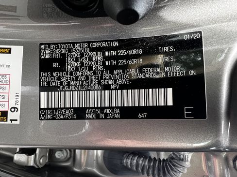 Used 2020 Lexus NX 300h AWD w/ Premium Package image 51