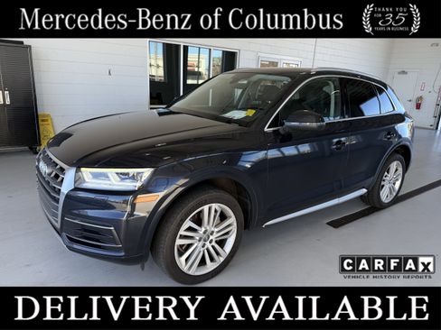 Used 2018 Audi Q5 2.0T Premium Plus w/ Premium Plus Package image 1
