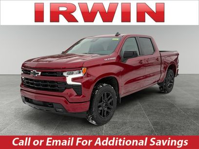 New 2026 Chevrolet Silverado 1500 RST w/ RST Select Package