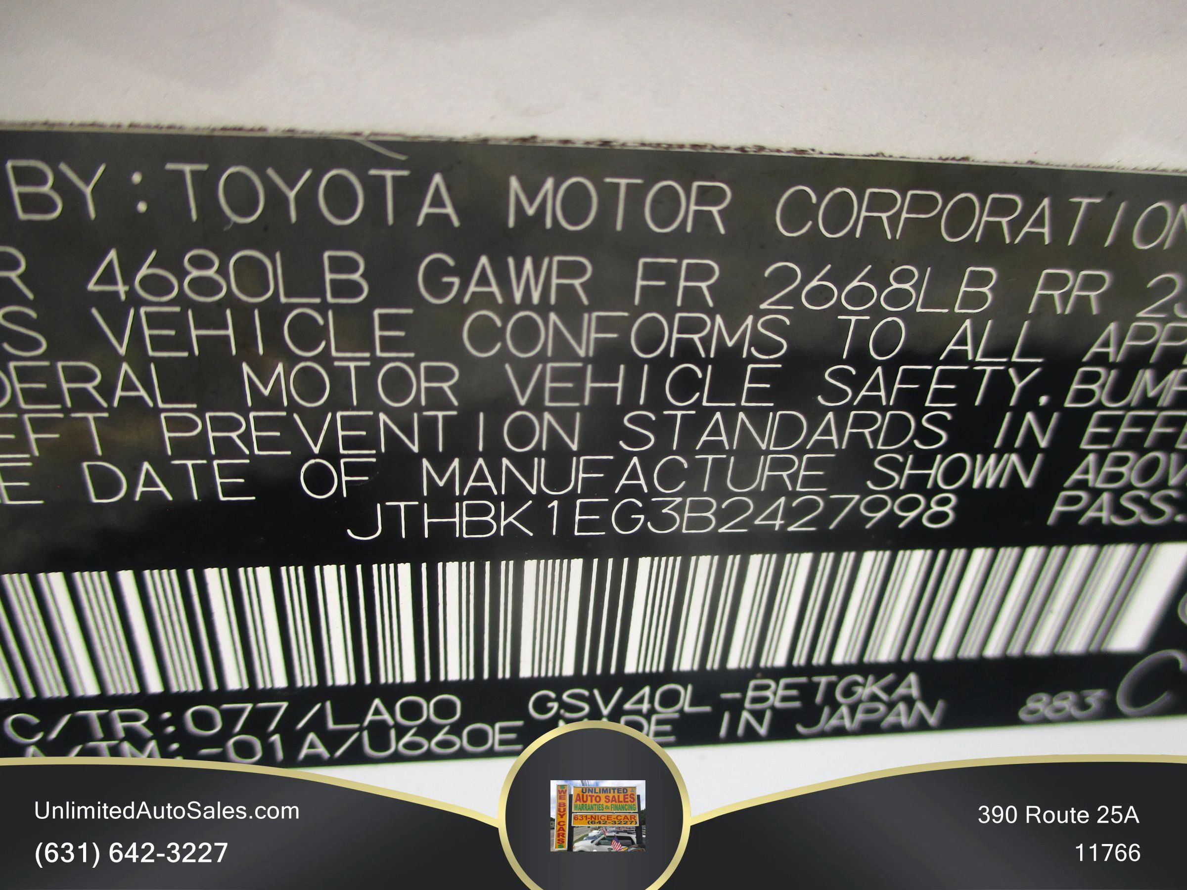 Used 2011 Lexus ES 350 FWD image 16