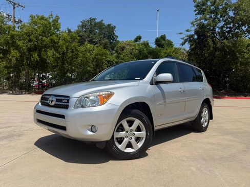 Used 2008 Toyota RAV4 Limited w/ Tow Prep Pkg FWD image 17