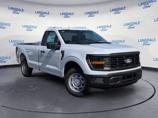 New 2026 Ford F150 XL RWD video 2