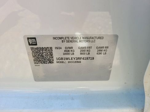 New 2024 Chevrolet Silverado 2500 W/T w/ WT Convenience Package image 16