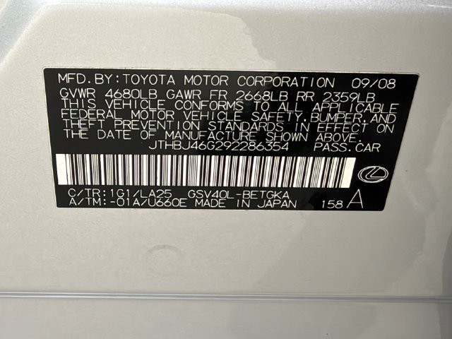 Used 2009 Lexus ES 350 FWD image 26
