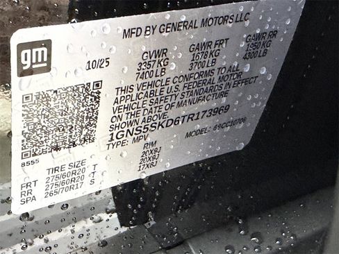 New 2026 Chevrolet Tahoe Premier image 26