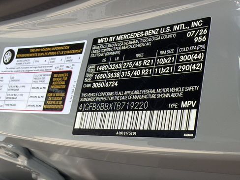 New 2026 Mercedes-Benz GLE 53 AMG 4MATIC image 27