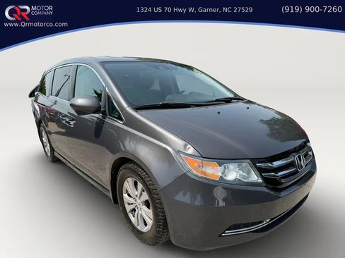 Used 2015 Honda Odyssey EX-L image 1