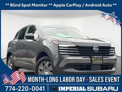 Used 2026 Nissan Kicks S
