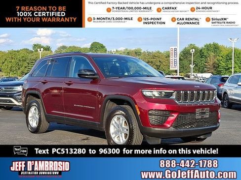 Used 2023 Jeep Grand Cherokee Laredo image 1