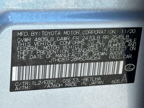 Used 2021 Lexus IS 300 AWD w/ Comfort Package image 30