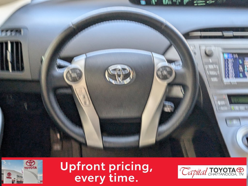 Used 2015 Toyota Prius Four FWD image 14