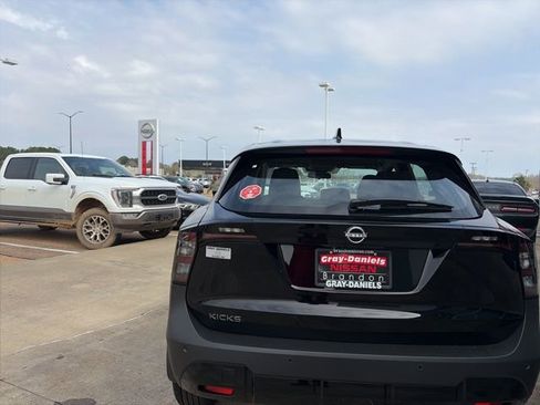 New 2026 Nissan Kicks S image 4