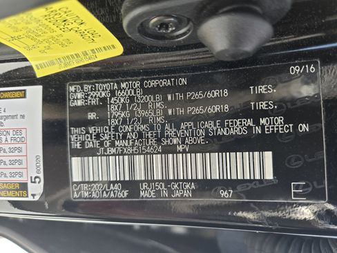Used 2017 Lexus GX 460 Premium AWD/4WD image 13