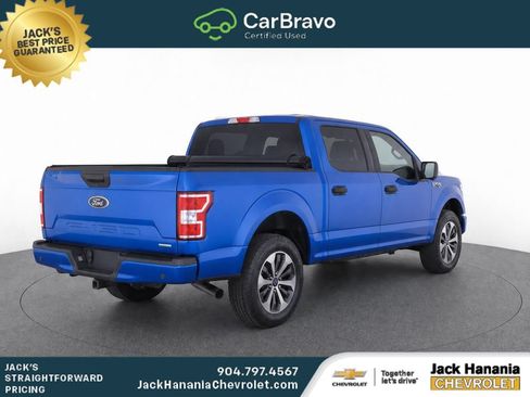 Used 2019 Ford F150 XL w/ Equipment Group 101A Mid RWD image 5