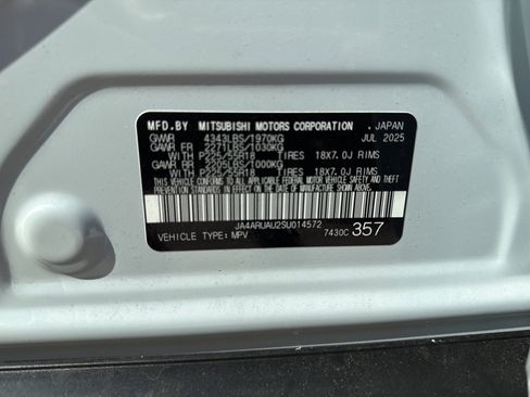 New 2025 Mitsubishi Outlander Sport ES image 8