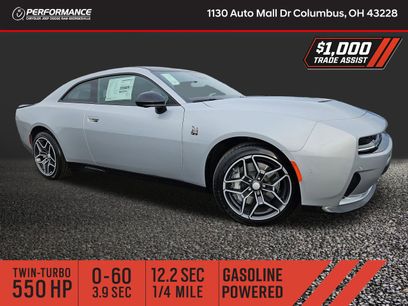 New 2026 Dodge Charger Scat Pack