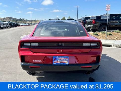 New 2026 Dodge Charger R/T AWD/4WD image 5