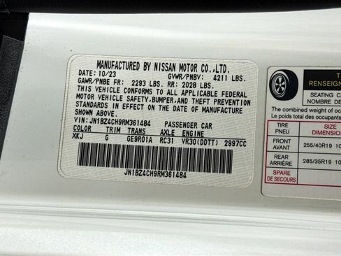 Used 2024 Nissan Z NISMO w/ Floor Mat Package RWD image 37