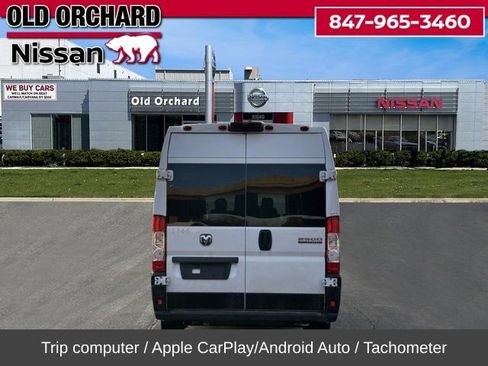 Used 2024 RAM ProMaster 2500 image 7
