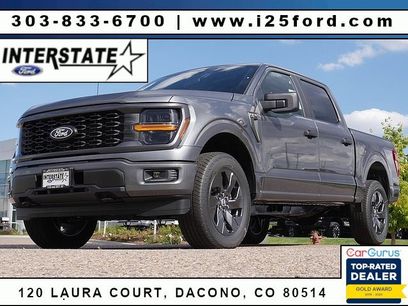 New 2025 Ford F150 STX w/ Equipment Group 200A