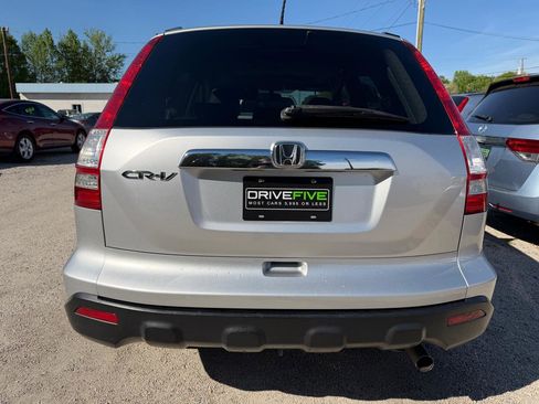 Used 2009 Honda CR-V EX-L image 4