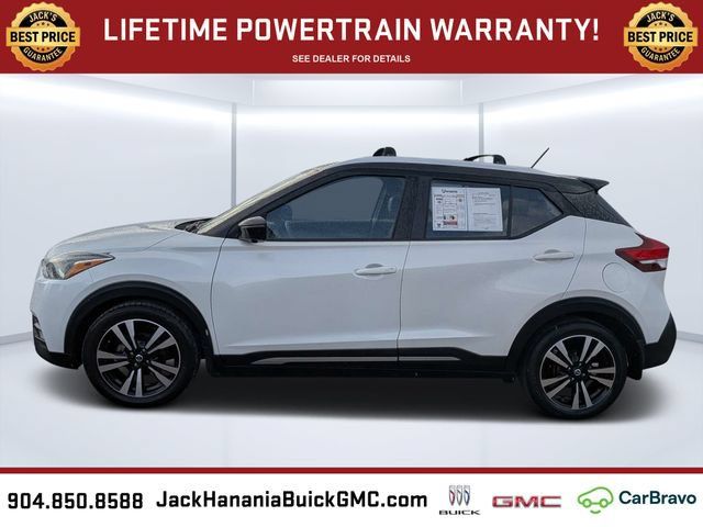 Used 2020 Nissan Kicks SR w/ SR Premium Package FWD image 6