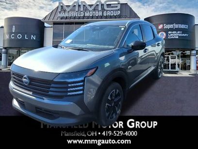 New 2026 Nissan Kicks SV