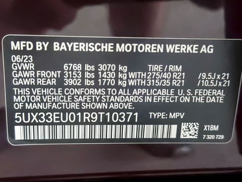 Used 2024 BMW X5 M60i w/ Climate Comfort Package AWD/4WD image 30