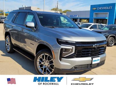 New 2026 Chevrolet Tahoe RST w/ Comfort Package