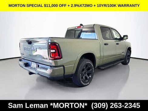 New 2026 RAM 1500 Big Horn AWD/4WD image 7