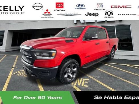 Used 2021 RAM 1500 Big Horn w/ Built-to-serve Edition AWD/4WD image 1