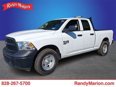 Used 2023 RAM 1500 Tradesman w/ Trailer Tow Group