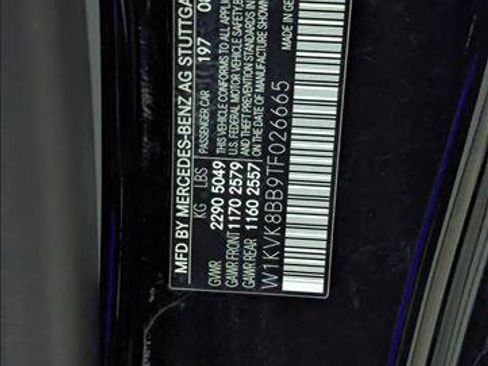 New 2026 Mercedes-Benz SL 63 AMG 4MATIC image 16