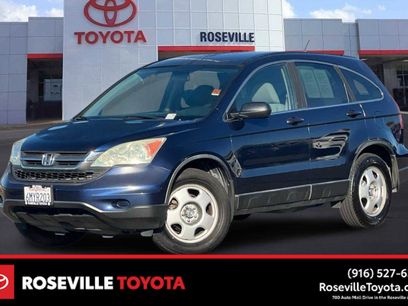 Used 2010 Honda CR-V LX