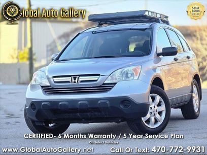 Used 2008 Honda CR-V EX