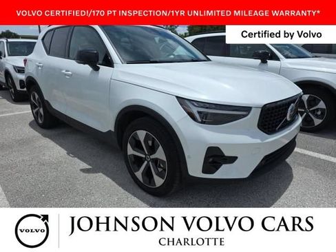 Used 2026 Volvo XC40 B5 Plus AWD/4WD image 1