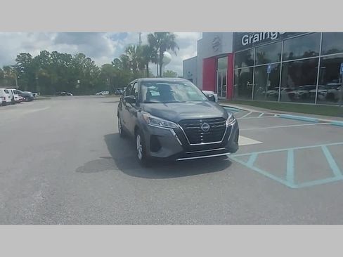 New 2025 Nissan Kicks Play S image 19