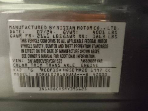 Used 2024 Nissan Sentra SV w/ All-Weather Package FWD image 33